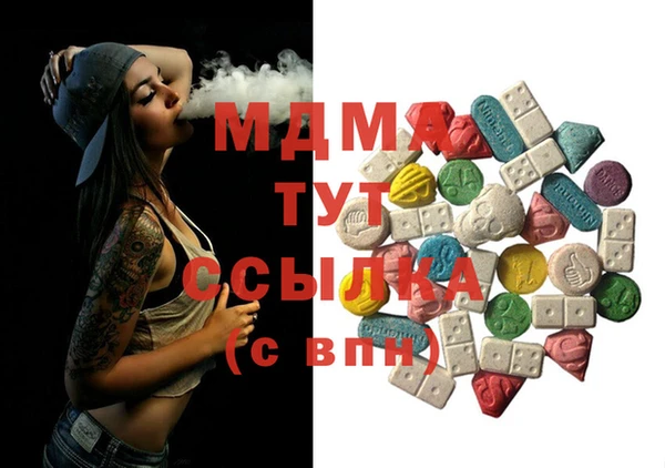 MESCALINE Богданович